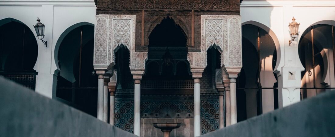 De Qarawiyyin in Fes: twaalf eeuwen kennis