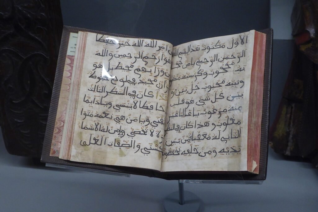 Islamitisch boek uit al-Andalus in Maghribi-schrift