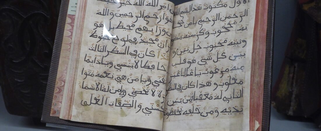Ibn Abi Zayd al-Qayrawani en de Risala