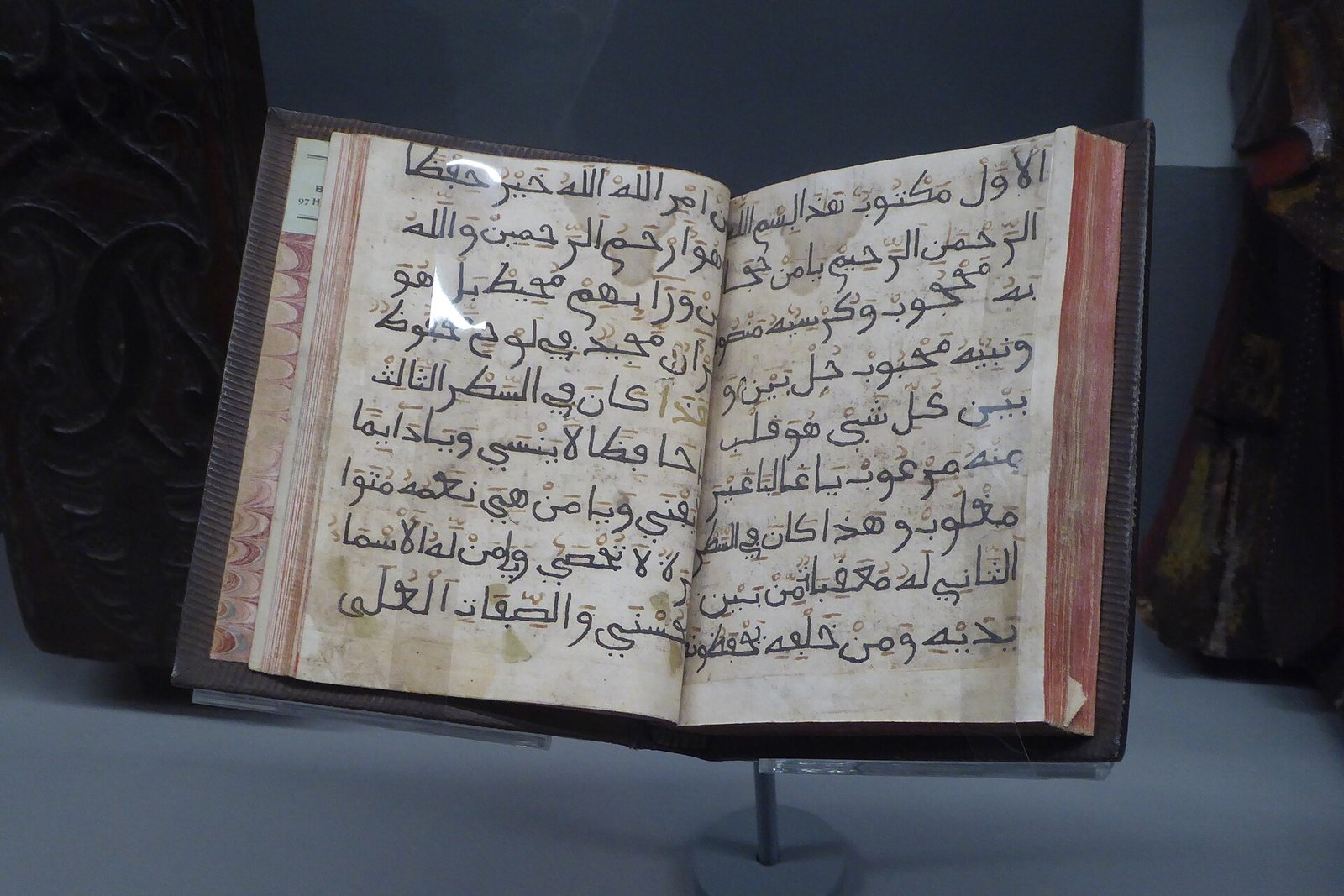 Ibn Abi Zayd al-Qayrawani en de Risala