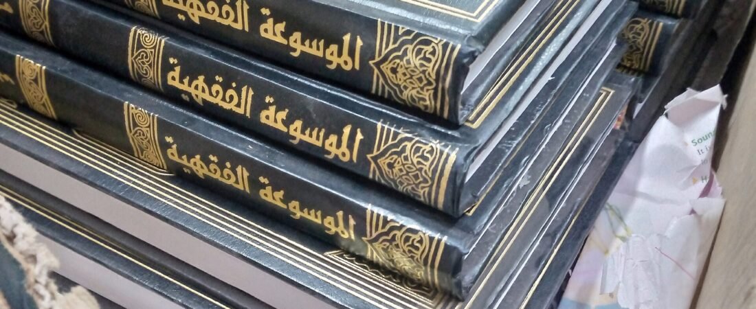 De vier soennitische rechtsscholen: overeenkomsten en verschillen