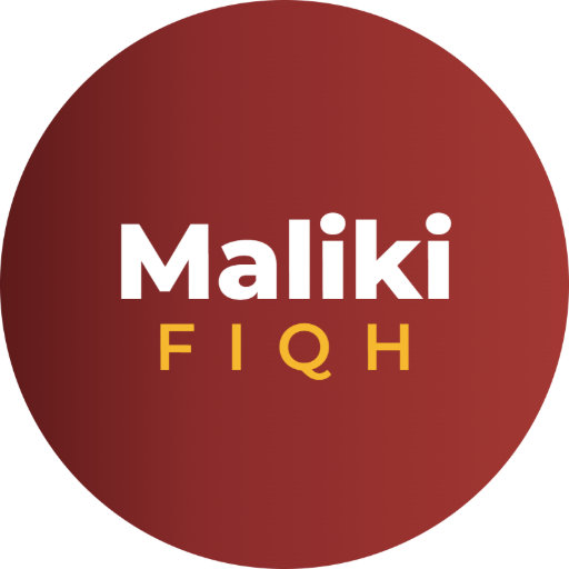 Logo Maliki Fiqh