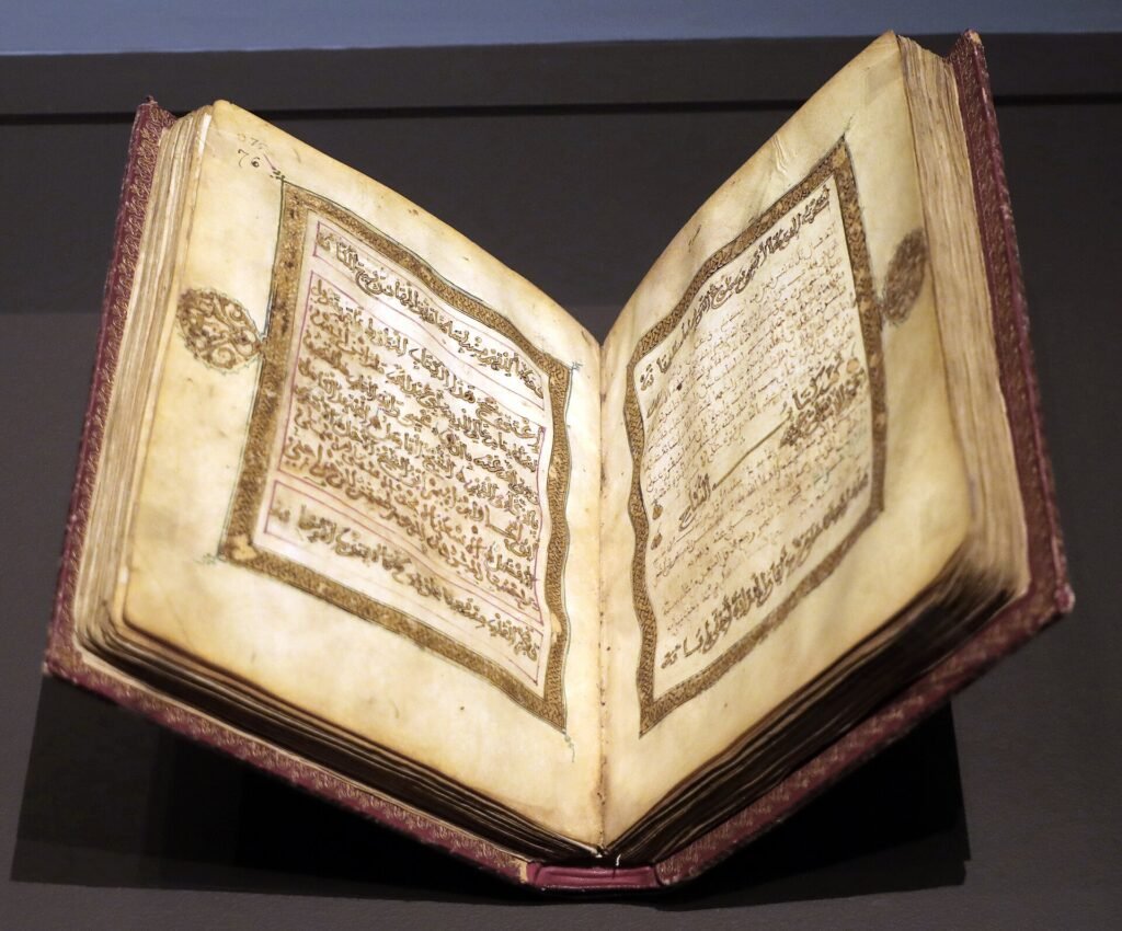 Handschrift van de Muwatta van imam Malik, hoofdstuk over het huwelijk, 1326